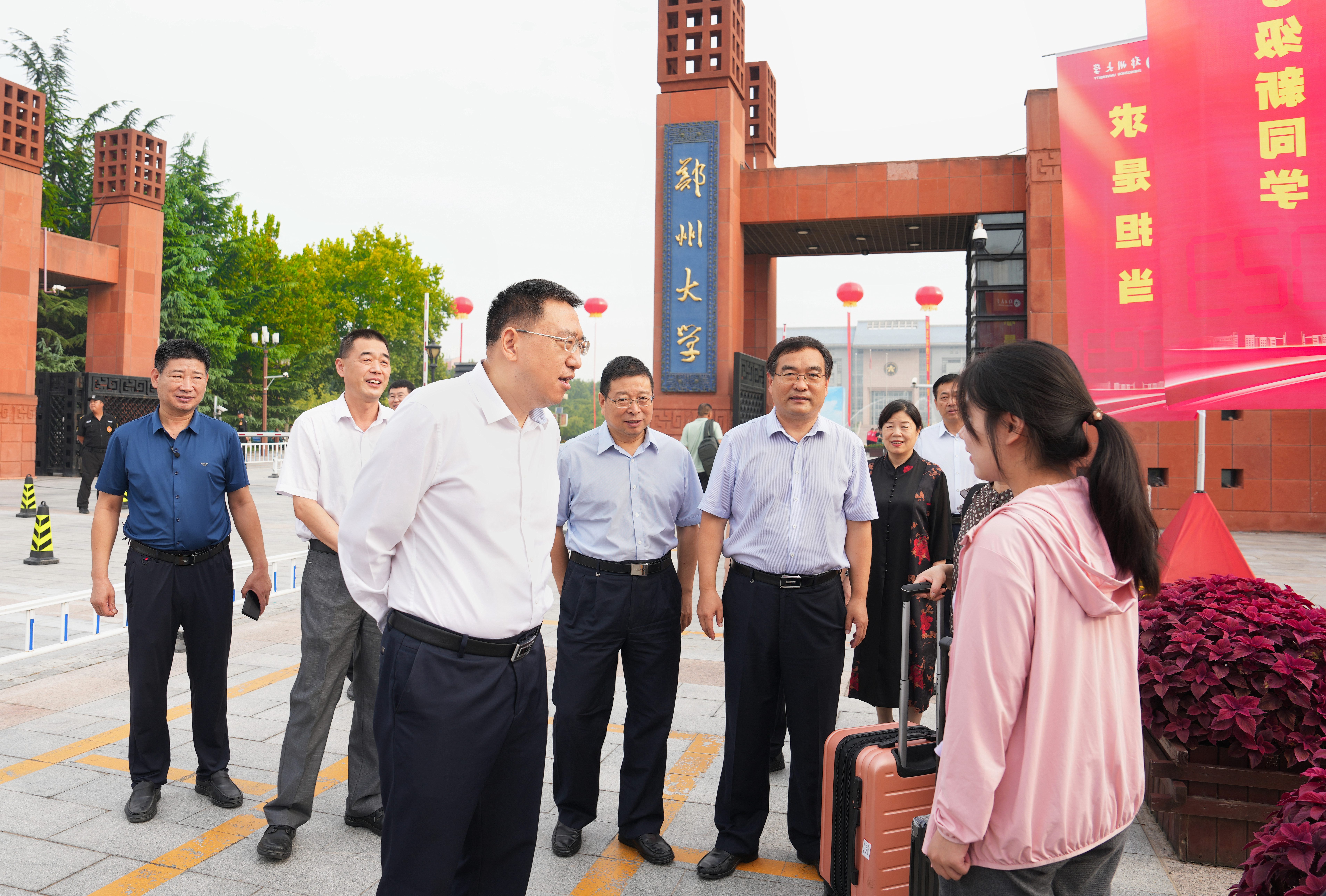 郑州大学别荣海简历图片